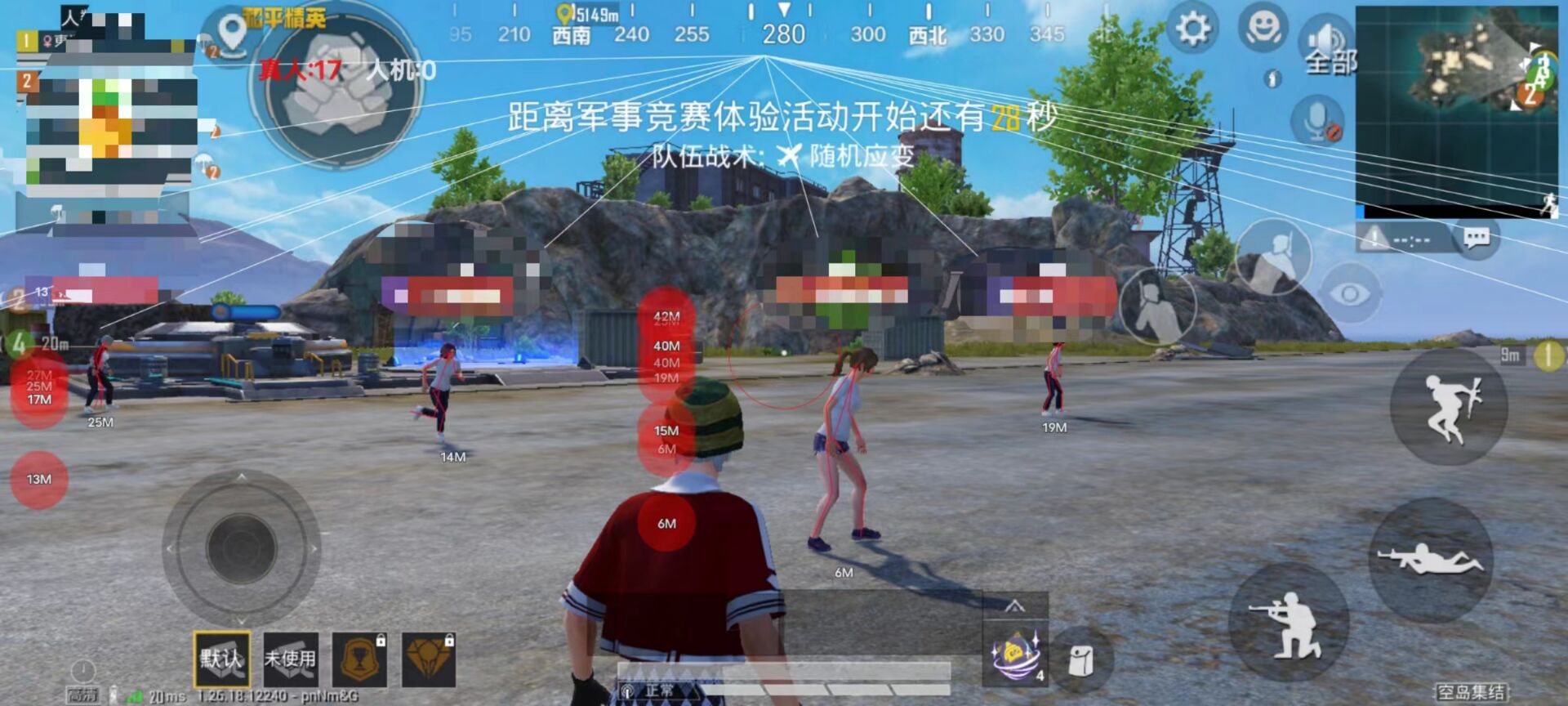 和平精英巡查员真的能开外挂吗（和平精英巡查员开外挂会被封号吗）